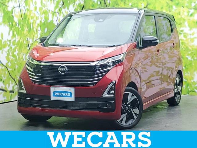 ףţãңӡʥˤ񣲣ŹŸ ȤԹ塢ξĺʤ礬ޤŹˤ礻 1