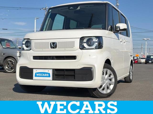 ＷＥＣＡＲＳ（ウィーカーズ）は全国２５０店舗展開！ 作業の都合上、車両をご覧頂けない場合がございます。来店前にお問合せ下さい