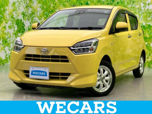 ףţãңӡʥˤ񣲣ŹŸ ȤԹ塢ξĺʤ礬ޤŹˤ礻 1