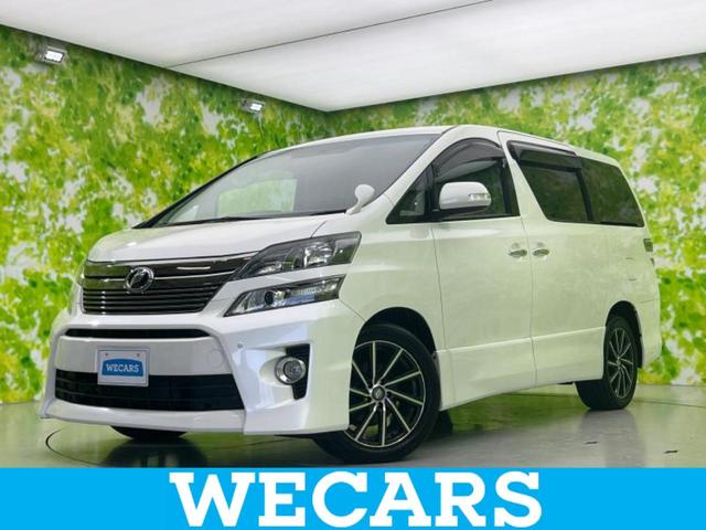 ףţãңӡʥˤ񣲣ŹŸ ȤԹ塢ξĺʤ礬ޤŹˤ礻 1