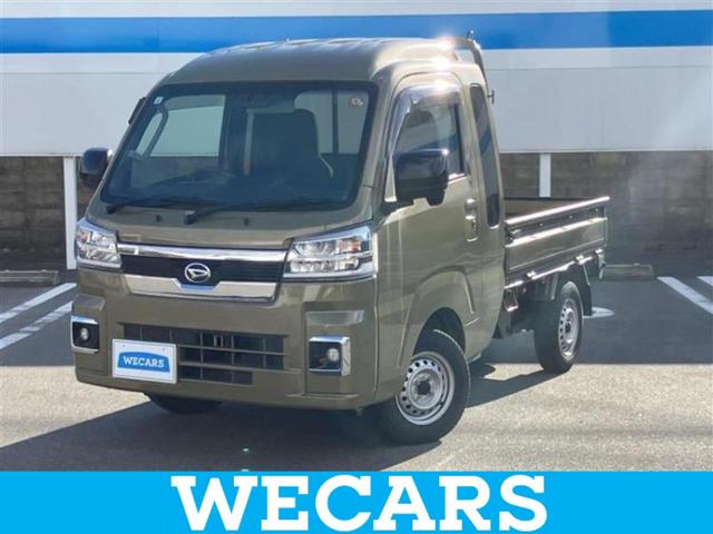 ףţãңӡʥˤ񣲣ŹŸ ȤԹ塢ξĺʤ礬ޤŹˤ礻 1