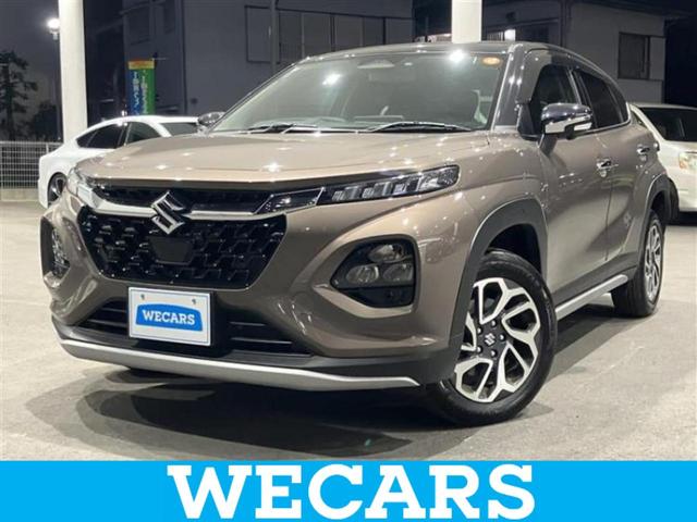 ףţãңӡʥˤ񣲣ŹŸ ȤԹ塢ξĺʤ礬ޤŹˤ礻 1