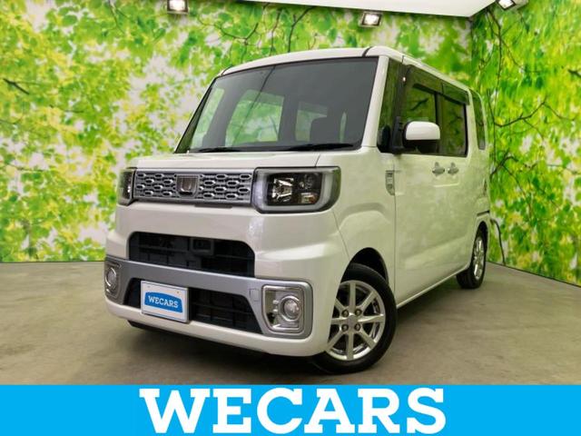 ףţãңӡʥˤ񣲣ŹŸ ȤԹ塢ξĺʤ礬ޤŹˤ礻 1