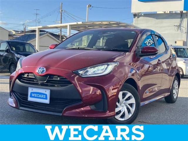 ףţãңӡʥˤ񣲣ŹŸ ȤԹ塢ξĺʤ礬ޤŹˤ礻 1