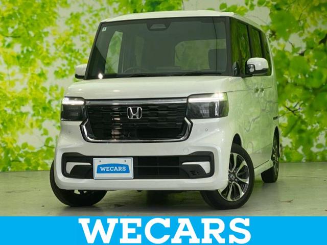 ףţãңӡʥˤ񣲣ŹŸ ȤԹ塢ξĺʤ礬ޤŹˤ礻 1