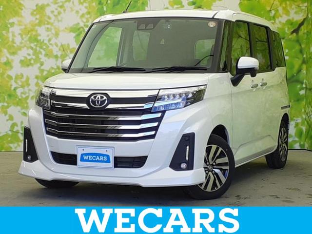 ＷＥＣＡＲＳ（ウィーカーズ）は全国２５０店舗展開！ 作業の都合上、車両をご覧頂けない場合がございます。来店前にお問合せ下さい