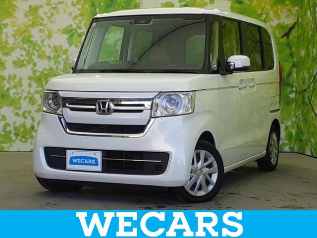 ＷＥＣＡＲＳ（ウィーカーズ）は全国２５０店舗展開！ 作業の都合上、車両をご覧頂けない場合がございます。来店前にお問合せ下さい