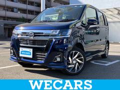 フレア ハイブリッドXS 新品タイヤ/社外 SDナビ/衝突安全装置/シートヒーター/車線逸脱防止支援システム/ヘッドランプ LED/Bluetooth接続/ETC/EBD付ABS/横滑り防止装置/アイドリングストップ 中古車画像