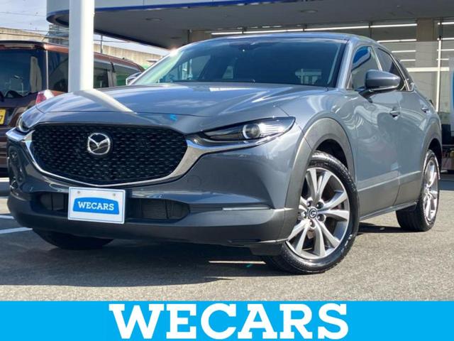 ףţãңӡʥˤ񣲣ŹŸ ȤԹ塢ξĺʤ礬ޤŹˤ礻 1