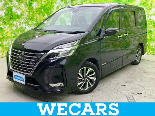 ףţãңӡʥˤ񣲣ŹŸ ȤԹ塢ξĺʤ礬ޤŹˤ礻 1