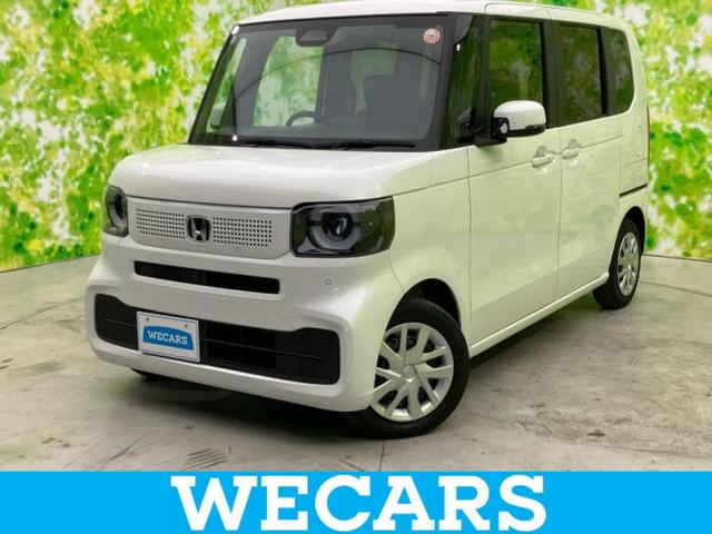 ףţãңӡʥˤ񣲣ŹŸ ȤԹ塢ξĺʤ礬ޤŹˤ礻 1