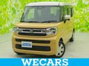 WECARS(ウィーカーズ)は全国250店舗展開! 作業の都合上、車両をご覧頂けない場合がございます。来店前にお問合せ下さい