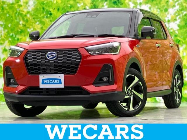 ףţãңӡʥˤ񣲣ŹŸ ȤԹ塢ξĺʤ礬ޤŹˤ礻 1