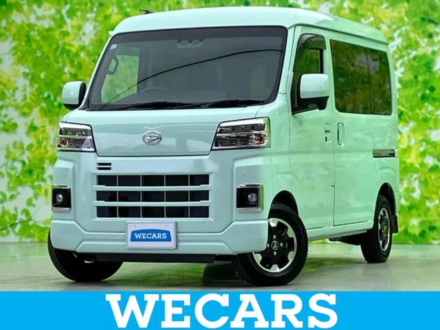 ףţãңӡʥˤ񣲣ŹŸ ȤԹ塢ξĺʤ礬ޤŹˤ礻 1