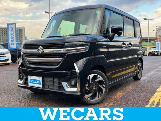 ףţãңӡʥˤ񣲣ŹŸ ȤԹ塢ξĺʤ礬ޤŹˤ礻 1