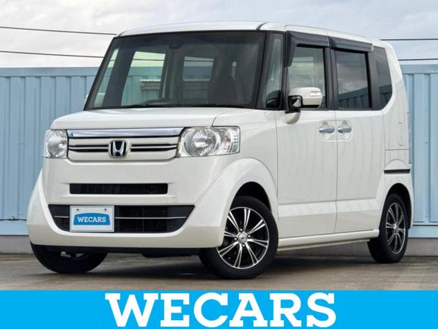 ףţãңӡʥˤ񣲣ŹŸ ȤԹ塢ξĺʤ礬ޤŹˤ礻 1