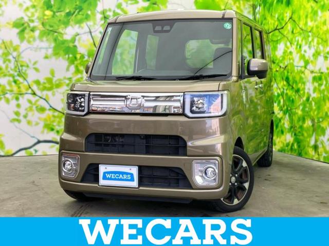 ףţãңӡʥˤ񣲣ŹŸ ȤԹ塢ξĺʤ礬ޤŹˤ礻 1