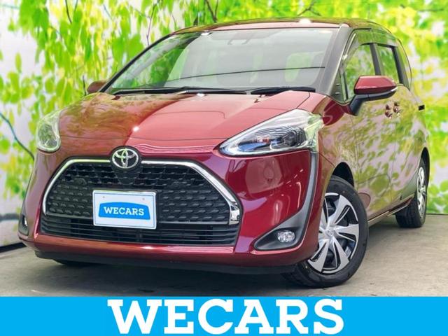 ףţãңӡʥˤ񣲣ŹŸ ȤԹ塢ξĺʤ礬ޤŹˤ礻 1