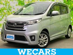 デイズ ハイウェイスターX 新品タイヤ/純正 SDナビ/ドライブレコーダー 社外/ヘッドランプ HID/Bluetooth接続/ETC/EBD付ABS/アイドリングストップ/バックモニター/フルセグTV/DVD バックカメラ 中古車画像