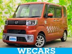 ウェイク X SA 新品タイヤ/純正 SDナビ/スマートアシスト(トヨタ・ダイハツ)/電動スライドドア/ドライブレコーダー 前後/ヘッドランプ HID/USBジャック/Bluetooth接続/ETC/EBD付ABS 中古車画像