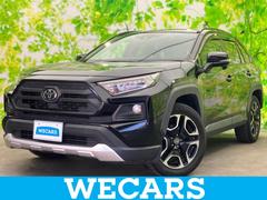 RAV4 4WDアドベンチャー 新品タイヤ/社外 10インチ SDナビ/トヨタセーフティセンス/車線逸脱防止支援システム/シート 合皮/電動バックドア/ドライブレコーダー 社外/ヘッドランプ LED/USBジャック バックカメラ 中古車画像