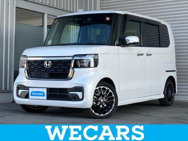 ＷＥＣＡＲＳ（ウィーカーズ）は全国２５０店舗展開！ 作業の都合上、車両をご覧頂けない場合がございます。来店前にお問合せ下さい