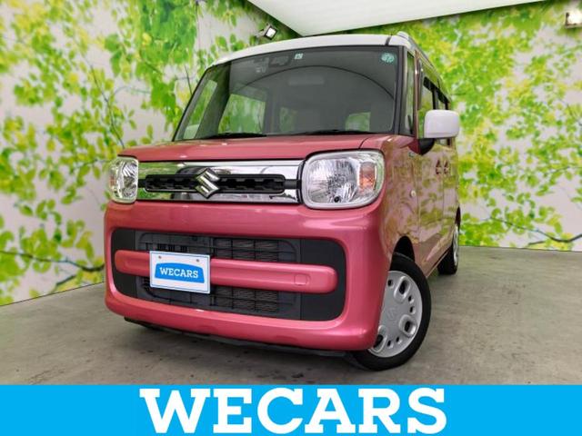 ףţãңӡʥˤ񣲣ŹŸ ȤԹ塢ξĺʤ礬ޤŹˤ礻 1