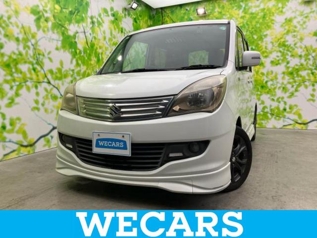 ףţãңӡʥˤ񣲣ŹŸ ȤԹ塢ξĺʤ礬ޤŹˤ礻 1