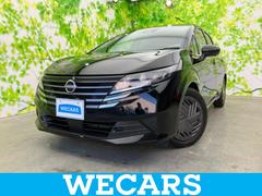 ノート X 保証書/純正 9インチ メモリーナビ/インテリジェントルームミラー/エマージェンシーブレーキ/アラウンドビューモニター/車線逸脱防止支援システム/ドライブレコーダー 純正/ヘッドランプ LED 中古車画像