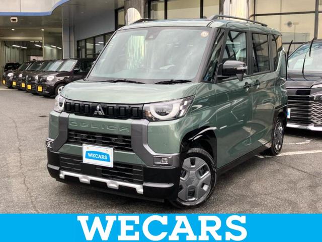 ףţãңӡʥˤ񣲣ŹŸ ȤԹ塢ξĺʤ礬ޤŹˤ礻 1