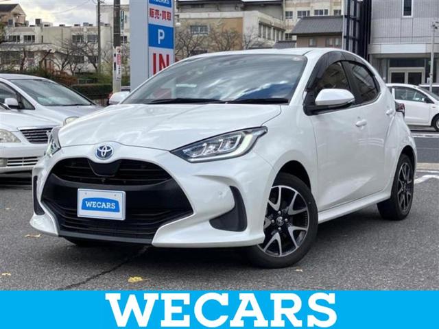 ףţãңӡʥˤ񣲣ŹŸ ȤԹ塢ξĺʤ礬ޤŹˤ礻 1