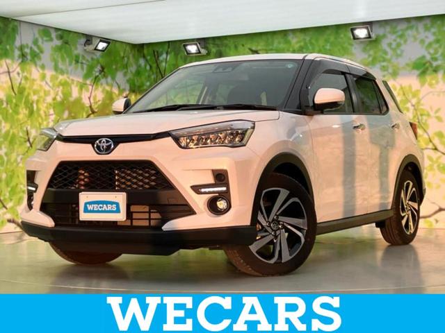 ȥ西 饤 ڡݾڽ񡡥ǥץ쥤ǥޡȥȡʥȥ西