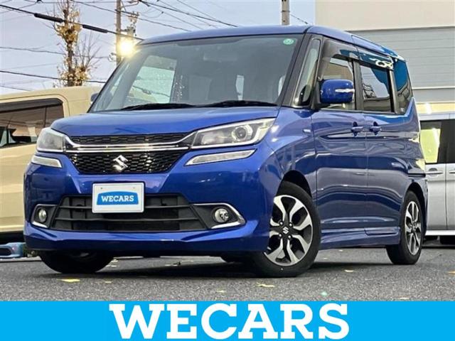 ףţãңӡʥˤ񣲣ŹŸ ȤԹ塢ξĺʤ礬ޤŹˤ礻 1