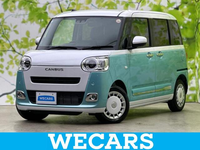 ףţãңӡʥˤ񣲣ŹŸ ȤԹ塢ξĺʤ礬ޤŹˤ礻 1