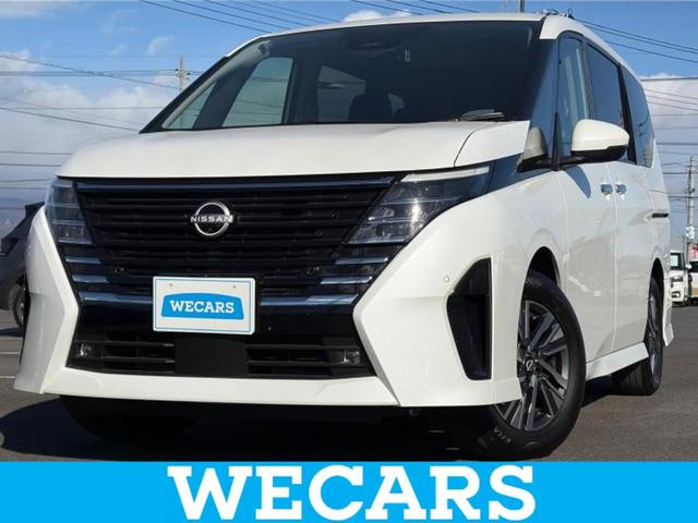 ףţãңӡʥˤ񣲣ŹŸ ȤԹ塢ξĺʤ礬ޤŹˤ礻 1