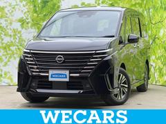 ����������ʡ���ѥ�ϥ��������������֡��ݾڽ񡡽������������������