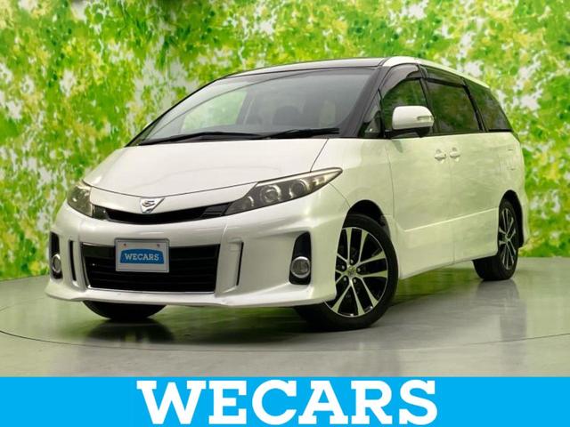 ףţãңӡʥˤ񣲣ŹŸ ȤԹ塢ξĺʤ礬ޤŹˤ礻 1