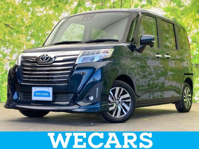ＷＥＣＡＲＳ（ウィーカーズ）は全国２５０店舗展開！ 作業の都合上、車両をご覧頂けない場合がございます。来店前にお問合せ下さい
