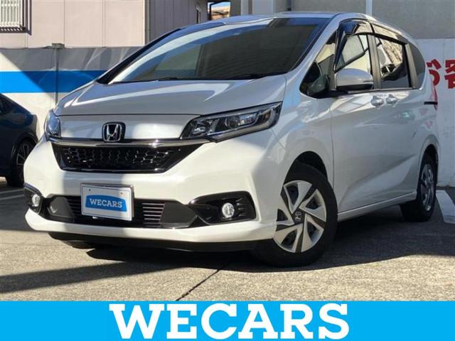 ףţãңӡʥˤ񣲣ŹŸ ȤԹ塢ξĺʤ礬ޤŹˤ礻 1