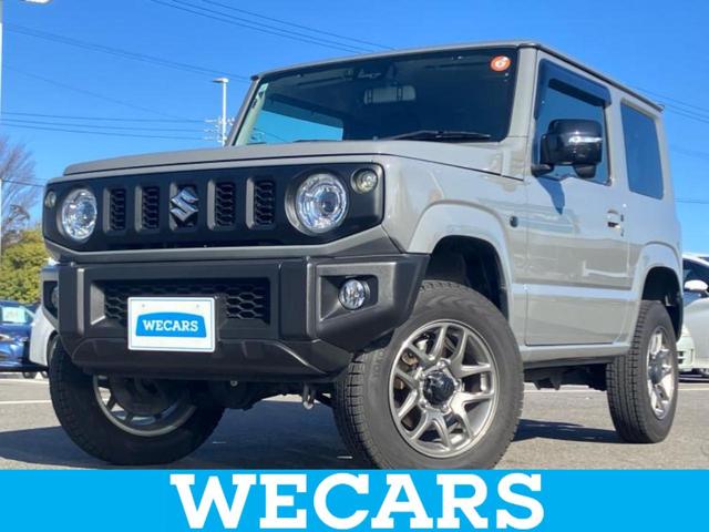 ＷＥＣＡＲＳ（ウィーカーズ）は全国２５０店舗展開！ 作業の都合上、車両をご覧頂けない場合がございます。来店前にお問合せ下さい