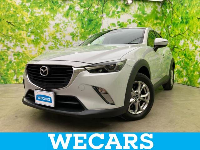 ףţãңӡʥˤ񣲣ŹŸ ȤԹ塢ξĺʤ礬ޤŹˤ礻 1