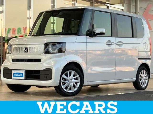 ףţãңӡʥˤ񣲣ŹŸ ȤԹ塢ξĺʤ礬ޤŹˤ礻 1