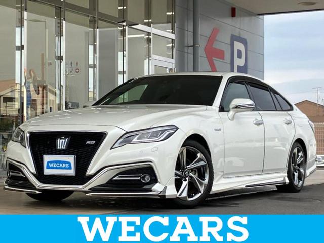 ףţãңӡʥˤ񣲣ŹŸ ȤԹ塢ξĺʤ礬ޤŹˤ礻 1