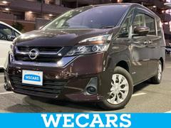 セレナ X Vセレクション2 純正 9インチ SDナビ/衝突安全装置/両側電動スライドドア/車線逸脱防止支援システム/ヘッドランプ LED/Bluetooth接続/ETC/EBD付ABS/横滑り防止装置/アイドリングストップ 中古車画像