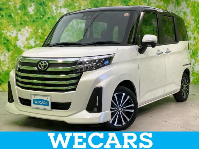 ףţãңӡʥˤ񣲣ŹŸ ȤԹ塢ξĺʤ礬ޤŹˤ礻 1