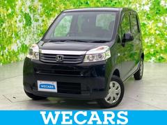 ライフ 4WD C 新品タイヤ/禁煙車/エアバッグ 運転席/エアバッグ 助手席/パワーウインドウ/キーレスエントリー/パワーステアリング/ワンオーナー/マニュアルエアコン/定期点検記録簿/取扱説明書/ユーザー買取車 中古車画像