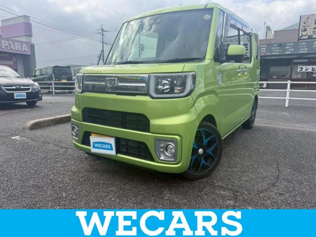 ףţãңӡʥˤ񣲣ŹŸ ȤԹ塢ξĺʤ礬ޤŹˤ礻 1