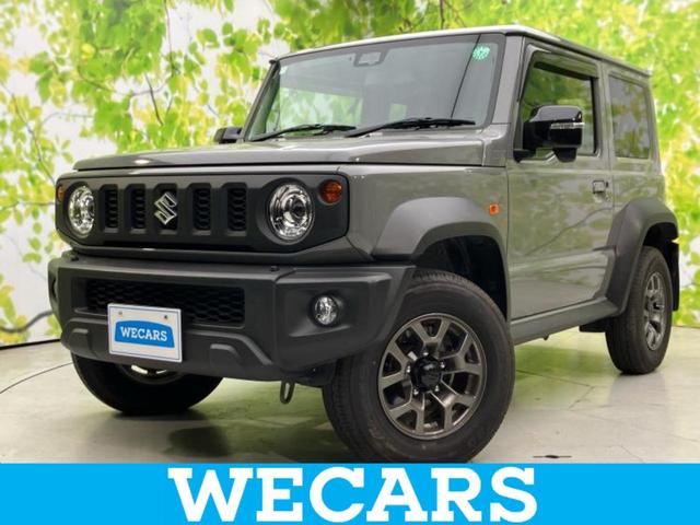 ＷＥＣＡＲＳ（ウィーカーズ）は全国２５０店舗展開！ 作業の都合上、車両をご覧頂けない場合がございます。来店前にお問合せ下さい