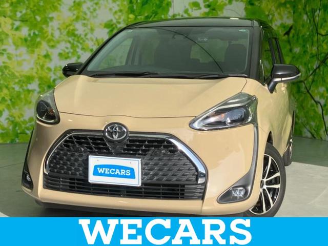 ףţãңӡʥˤ񣲣ŹŸ ȤԹ塢ξĺʤ礬ޤŹˤ礻 1