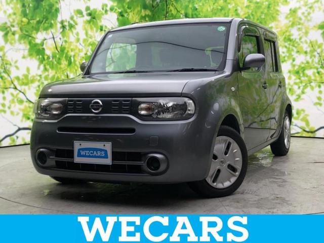 ףţãңӡʥˤ񣲣ŹŸ ȤԹ塢ξĺʤ礬ޤŹˤ礻 1